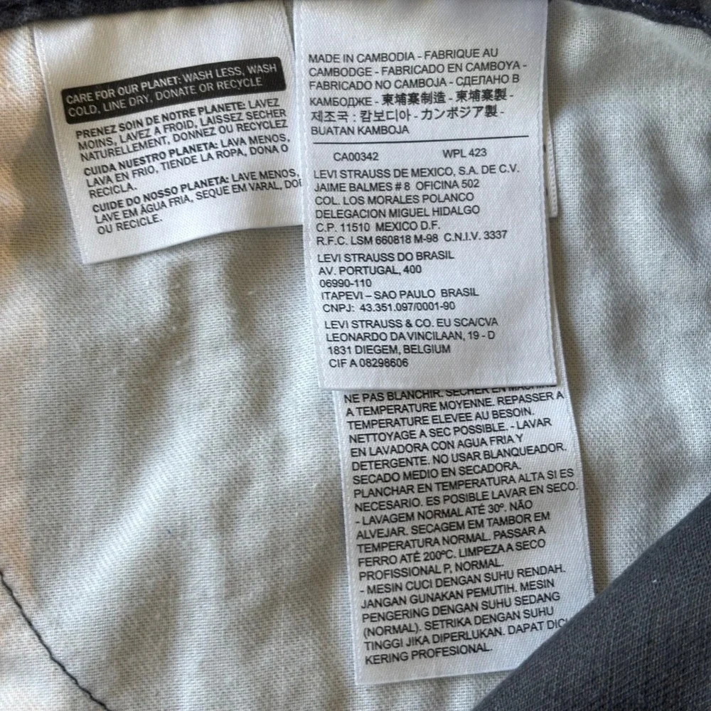 Levis levi 505
